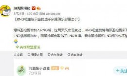 阿济哥最新爆料微博,揭秘娱乐圈最新热点事件