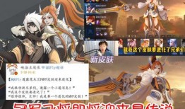 元芳最新爆料消息,揭秘娱乐圈惊天秘密！