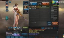 逆战最新跳关爆料在哪,揭秘神秘生成点，畅玩新篇章！